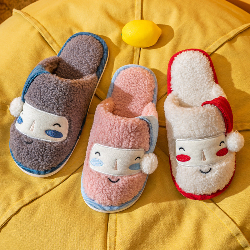 Indoor Plush Anti Skid Family Slippers