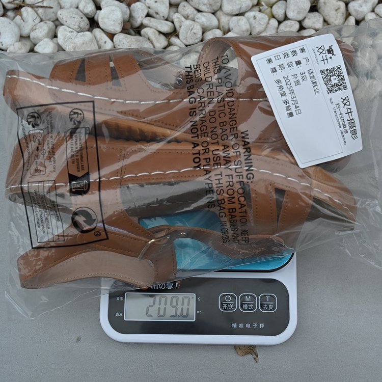 Women's Fashionable All-match Buckle Casual Sandals