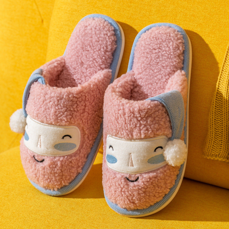Indoor Plush Anti Skid Family Slippers
